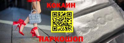 альфа пвп VHQ Бузулук