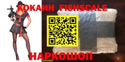 альфа пвп VHQ Бузулук