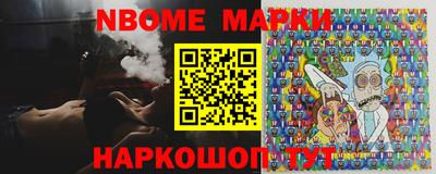 альфа пвп VHQ Бузулук