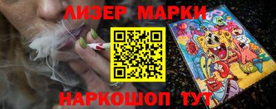 альфа пвп VHQ Бугуруслан