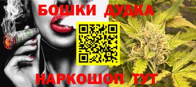альфа пвп VHQ Бузулук
