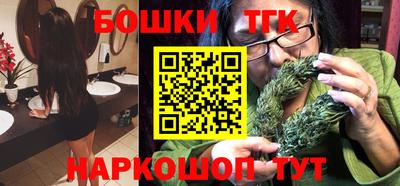 альфа пвп VHQ Бугуруслан