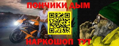альфа пвп VHQ Бузулук