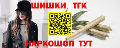 альфа пвп VHQ Бузулук