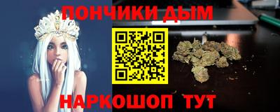 MDMA Premium VHQ Гай